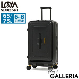 yő41{ 11/15zmxeBt 5LAKESMT X[cP[X tgI[v LTCY t@CuCNX&GeB[ y Xgbp[t hNz_[t g 65L 75L  GLXp