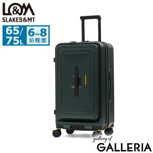 yX Gg[ōő21{zmxeBt 5LAKESMT X[cP[X tgI[v LTCY t@CuCNX&GeB[ y Xgbp[t hNz_[t g 65L 75L 