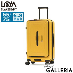 yő40{ 11/16zmxeBt 5LAKESMT X[cP[X tgI[v LTCY t@CuCNX&GeB[ y Xgbp[t hNz_[t g 65L 75L  GLXp