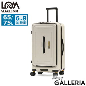 yő54{ 11/25zmxeBt 5LAKESMT X[cP[X tgI[v LTCY t@CuCNX&GeB[ y Xgbp[t hNz_[t g 65L 75L  GLXp