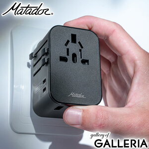 yő41{ 11/15zy{Kiz }^h[ A_v^[ }[d type C ^CvC USB 2 Matador ϊ USB-C PD35 |[g  [d d }`Jg[Ή AC X}[g`[WO CO O