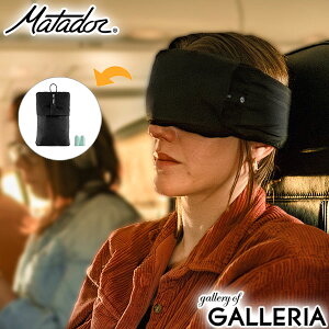 yő32{ 11/15zy{Kiz }^h[ AC}XN  Matador Ռ  Zbg Mack's p Չ ʋC s ړ @ s@ Lv RpNg |Pb^u \ X