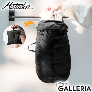 �y���X���� �G���g���[�ōő�21�{�z�y���{���K�i�z �}�^�h�[�� �|�[�` �����Y ���f�B�[�X �u�����h ��e�� �傫�� Matador �����߂� �܂肽���� �R���p�N�g �y�� �y�� ���� �����h���[ �ߗ� �h