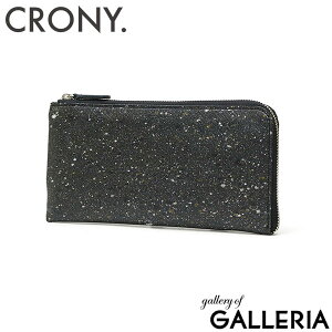 yX Gg[ōő21{z mxeBt Nj[ z z Y fB[X Lt@Xi[  CRONY. {v v uh X ^ { Lt@Xi[z L vz j