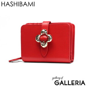 yő54{ 11/25z nVo~ ܂z fB[X uh HASHIBAMI z {v v U[  킢 K l i t[  xg ܍z Vv t[obN