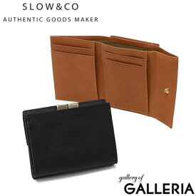 【最大41倍 2/16限定】 ノベルティ付 SLOW 三つ折り財布 メンズ レディース ブランド がま口 スロウ 財布 本革 小さい 小さめ 小銭入れあり ミニ財布 コンパクト 軽量 軽い レザー 牛革 ウォレット 日本製 bono clasp trifold wallet 333S131L