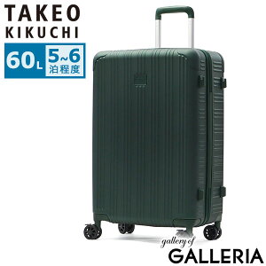 yX Gg[ōő21{zmxeBt ^PILN` X[cP[X MTCY TAKEO KIKUCHI y y Xgbp[ Xgbp[t COs o 60L 傫 M  Y uh