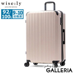 yő51{ 272zmxeBt CY[ X[cP[X wisely L[P[X Xgbp[ tbNt TSbN t@Xi[ s o 92L 100L Y fB[X  COs ^ e