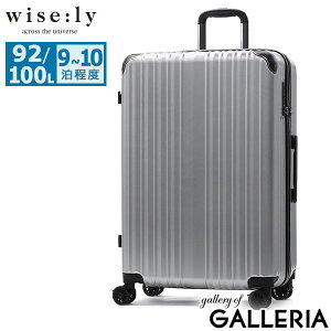 yX Gg[ōő21{zmxeBt CY[ X[cP[X wisely L[P[X Xgbp[ tbNt TSbN t@Xi[ s o 92L 100L Y fB[X  CO