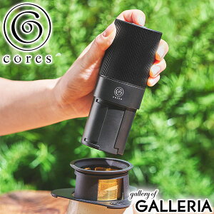 yKi1Nۏ؁z RX R[q[OC_[ d RpNg AEghA R[q[~ Cores R[q[ [d R[hX ^ x  Lv |[^uR[q[O