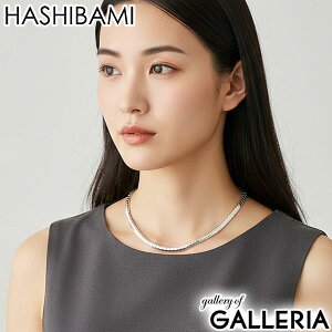 yő55{ 12/10z nVo~ lbNX fB[X `F[ HASHIBAMI VR w}^Cg ߋ }Olbg ^b` |[`t d˕t Vv  JWA ig l 20