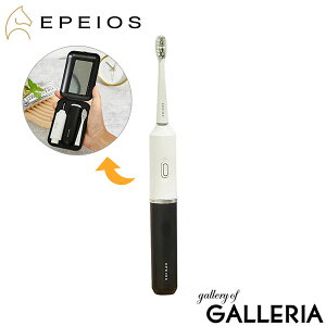 �y���K�i1�N�ۏ؁z EPEIOS �d�����u���V �[�d�� �G�y�C�I�X ���u���V ���s �g���x�� �h�� �R���p�N�g �P�[�X�t�� ������ �g�їp Typc-C�[�d �f���^���P�A �ې� OKare! Go �g���x���d�����u���V ET0