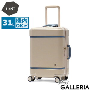 �y�N�[�|��15%OFF�z�y�ő�52�{ 26��2�����z �m�x���e�B�t�y���K�i10�N�ۏ؁z �n���g �X�[�c�P�[�X �@���������� S�T�C�Y HaNT �m�[�g�� 31L 3�� 4�� ������ TS���b�N �L���X�^�[�X�g�b�p�[ �������