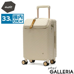 mxeBt yZ[15OFFzyKi10Nۏ؁z ng X[cP[X @ HaNT m[g 33L 3 4  TSbN Xgbp[   킢 q 3`4 L[P