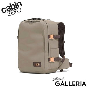 �y�ő�52�{ 6/5����z�y���K�i10�N�ۏ؁z �L���r���[�� �����b�N �����Y ���f�B�[�X �o�b�N�p�b�N ��e�� CABINZERO �u�����h ���s �����b�N�T�b�N �傫�� B4 A4 PC���[ �@���������� ���� �I�R�o��