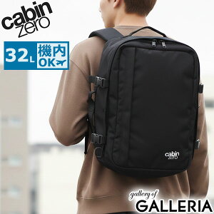 �y�ő�52�{ 6/5����z �m�x���e�B�t �y���K�i10�N�ۏ؁z �L���r���[�� �����b�N �����Y ���f�B�[�X �o�b�N�p�b�N ��e�� CABINZERO �u�����h ���s �����b�N�T�b�N �傫�� B4 A4 �@���������� �莝