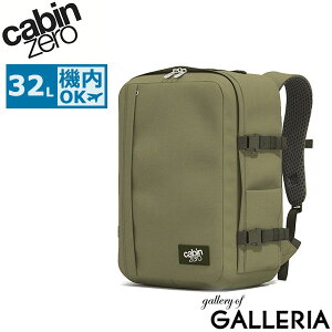 �y�ő�34�{ 10/30����z �m�x���e�B�t �y���K�i10�N�ۏ؁z �L���r���[�� �����b�N �����Y ���f�B�[�X �o�b�N�p�b�N ��e�� CABINZERO �u�����h ���s �����b�N�T�b�N �傫�� B4 A4 �@���������� �莝