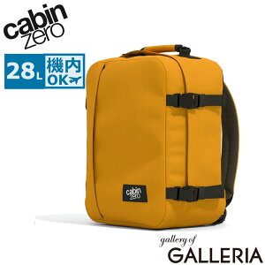 �y�ő�60�{ 9/10����z�m�x���e�B�t �y���K�i10�N�ۏ؁z �L���r���[�� �����b�N �����Y ���f�B�[�X ��e�� CABINZERO �u�����h ���s �J�W���A�� �����b�N�T�b�N A4 �@���������� ���� �o�b�N�p�b