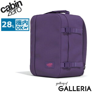 �y�ő�52�{ 6/5����z �m�x���e�B�t �y���K�i10�N�ۏ؁z �L���r���[�� �����b�N �����Y ���f�B�[�X �o�b�N�p�b�N ��e�� CABINZERO �u�����h ���s �J�W���A�� �����b�N�T�b�N A4 �@���������� ��
