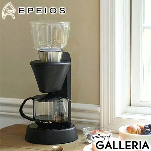 yő29{ 12/15zyKi1Nۏ؁z EPEIOS R[q[[J[ GyCIX R[q[}V[ R[q[  hbv o [h ۉ oX^ ďC  Vv FoElem X}[gR[