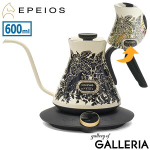 �y�ő�36�{ 13��10�����z�y���K�i1�N�ۏ؁z EPEIOS �P�g�� �d�C ������� ���x���� �G�y�C�I�X �d�C�P�g�� �R�[�q�[ ���� �h���b�v �F�ω� �ۉ� �^�C�}�[�@�\ �������� �|�b�g �V���v�� �׌� 600mL