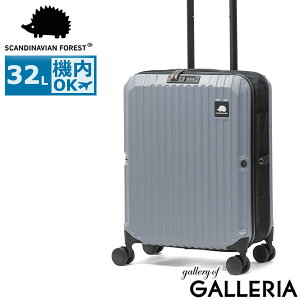�y�ő�41�{ �y������z�y���K�i1�N�ۏ؁z �X�J���W�i�r�A���t�H���X�g �X�[�c�P�[�X S�T�C�Y �@���������� SCANDINAVIAN FOREST �n���l�Y�~ �L�����[�P�[�X ������� ���s 32L 3�� 4�� ��߂� ���y��