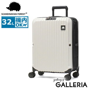 �y�ő�55�{ 10��2�����z�y���K�i1�N�ۏ؁z �X�J���W�i�r�A���t�H���X�g �X�[�c�P�[�X S�T�C�Y �@���������� SCANDINAVIAN FOREST �n���l�Y�~ �L�����[�P�[�X ������� ���s 32L 3�� 4�� ��߂� ���y��