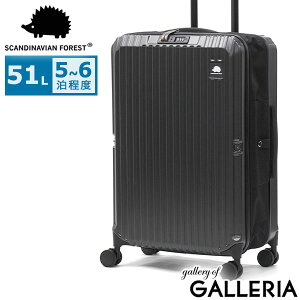 �y3���Ԍ��� �ő�47�{�z�y���K�i1�N�ۏ؁z �X�J���W�i�r�A���t�H���X�g �X�[�c�P�[�X M�T�C�Y SCANDINAVIAN FOREST �n���l�Y�~ �L�����[�P�[�X ������� ���s 51L 5�� 6�� ��߂� ���y�� �܂肽����