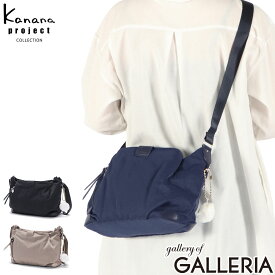 【最大54倍 8/20限定】 ノベルティ付 【セール30％OFF】 カナナプロジェクト コレクション ショルダーバッグ レディース かわいい ナイロン 斜めがけバッグ Kanana project COLLECTION 大人 軽量 小さめ A5 7L ECD-1 ショルダー バッグ 横 19083