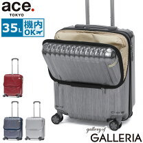楽天市場】ace スーツケース 35リットルの通販