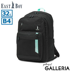 �y�ő�48�{ 5/15����z �m�x���e�B�t �C�[�X�g�{�[�C �����b�N ���f�B�[�X �ʊw ��e�� EASTBOY �X�N�[�� ���킢�� �傫�� �y�� �y�� ���q ���w�� ���Z�� �ʊw�����b�N ���� �f�C�p�b�N PC ���S �h