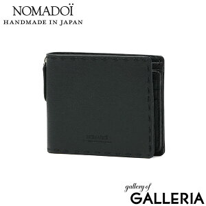 �y�ő�55�{ 10/5����z �m�}�h�C ��܂���z �����Y ���f�B�[�X ���z NOMADOI �u�����h ��l �{�v ��܂� �~�j �܍��z �R���p�N�g BOX�^���K���� �J�[�h �D���� ��i ���{�� �X�e�b�` ��D�� 