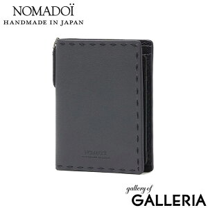 �y�ő�55�{ 10/5����z �m�}�h�C ��܂���z �����Y ���f�B�[�X ���z NOMADOI �u�����h ��l �{�v ��܂� �~�j �܍��z BOX�^���K���� �J�[�h �D���� ��i ���{�� �X�e�b�` ��D�� ���U�[ ���v 