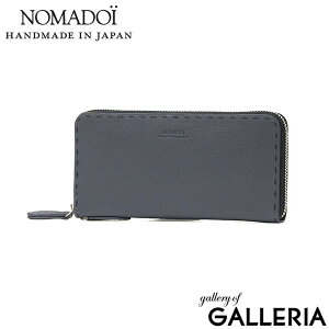 �y�ő�55�{ 10/5����z �m�}�h�C �����z �����Y ���f�B�[�X ���z �傫�� NOMADOI �u�����h ��l �{�v �����O�E�H���b�g �J�[�h ���K���� �D���� ��i ���{�� �X�e�b�` ��D�� ���U�[ ���v �v Indiana