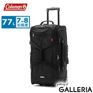 �m�x���e�B�t �y�ő�44�{ 10/10����z�y���F�̔��X�z �R�[���}�� �\�t�g�L�����[ �{�X�g���L�����[ L 3WAY 77L Coleman �L�����[�P�[�X �L�����[�o�b�O L�T�C�Y ���s �����Y ���f�B�[�X �V�����_�[ 