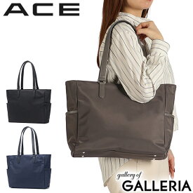 ノベルティ付 エース トートバッグ レディース ファスナー付き 大きめ A4 PC 13.3inch ACE カジュアル 軽量 通勤 ブランド 無地 軽い シンプル バッグ 11L 通勤バッグ カバン 女性 トート PC収納 13.3インチ WRT-505 20253