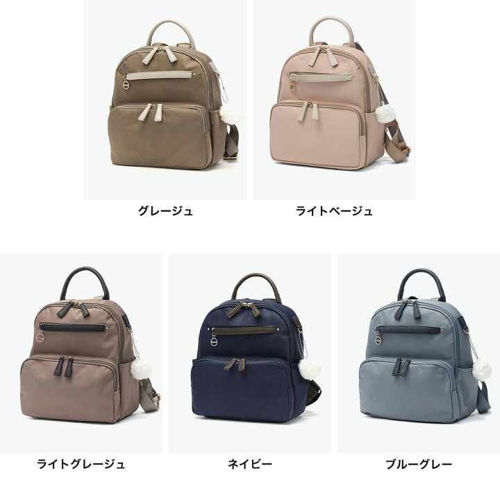 楽天市場】【セール30％OFF】 カナナプロジェクト リュック レディース 