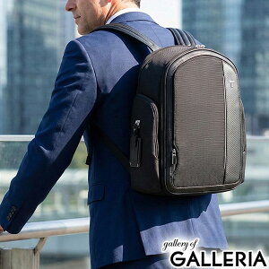 �y���X���� �G���g���[�ōő�21�{�z�y���K�i5�N�ۏ؁z �g�D�~ �����b�N �����Y �ʋ� TUMI �r�W�l�X�o�b�O �r�W�l�X �T�����[�}�� �m�[�g�p�\�R�� ������� �u�����h �o�� �d�� A4 14inch ARRIVE �u