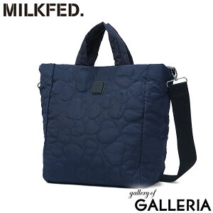 �y�ő�51�{ 5/25����z �~���N�t�F�h �V�����_�[�o�b�O ���f�B�[�X MILKFED. �y�� �g�[�g �o�b�O �V�����_�[ �΂߂��� �L���g �n�[�g ���킢�� ������� �w�� �ʋ� �ʊw 2WAY A4 HEART QUILTED BAG 103254053