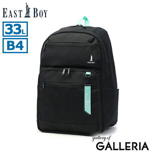 �y�ő�28�{ �y������z �m�x���e�B�t �C�[�X�g�{�[�C �����b�N ���f�B�[�X ��e�� �ʊw EASTBOY �ʊw�����b�N �X�N�[�������b�N �o�b�O ������� �y�� �y�� ���q ���Z�� ���� �o�b�N�p�b�N �f�C