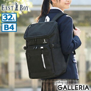 �y�ő�28�{ �y������z �m�x���e�B�t �C�[�X�g�{�[�C �����b�N ���f�B�[�X ��e�� �ʊw EASTBOY �ʊw�����b�N �X�N�[�������b�N �o�b�O PC���[ ������� �y�� �y�� ���q ���Z�� ���� �o�b�N�p�b