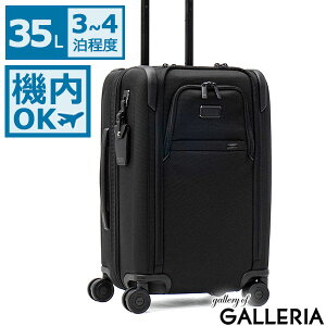 �y�ő�35�{ 5/30����z�y���K�i5�N�ۏ؁z �g�D�~ �X�[�c�P�[�X �@���������� TUMI �L�����[�P�[�X �g�� �y�� �\�t�g�P�[�X �u�����h ���s �o�� ���^ 3�� 4�� 35L Alpha4 �f���A���E�A�N�Z�X�E�G�N�X