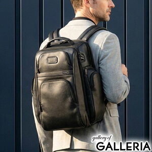 �y�ő�50�{ 10��2�����z�y���K�i5�N�ۏ؁z �g�D�~ �����b�N �����Y ��e�� TUMI ���U�[ �v �r�W�l�X �ʋ� �傫�� �����b�N�T�b�N �o�b�N�p�b�N �o�� �d�� PC �^�u���b�g 15�C���` B4 A4 Alpha4 �g�D�~