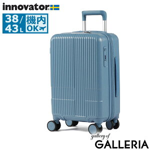 �y�ő�55�{ 10��2�����z �m�x���e�B�t �y���K�i2�N�ۏ؁z �C�m�x�[�^�[ �X�[�c�P�[�X �y�� �@���������� innovator suitcase �L���X�^�[ �X�g�b�p�[ �g�� �G�L�X�p���_�u�� TS���b�N ���s �g���x�� 