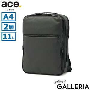 �y�ő�57�{ 5/15����z �m�x���e�B�t �y���K�i5�N�ۏ؁z �G�[�X�W�[�� �r�W�l�X�����b�N �����Y �u�����h ������� �G�[�X ace.GENE CB2 ace �����b�N �ʋ� �o�� �r�W�l�X A4 11L PC 13.3�C���` �o�b�O 2