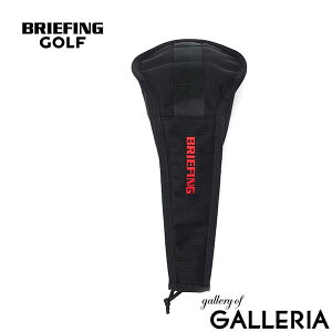 �y�ő�65�{ 10��2�����z �m�x���e�B�t �y���{���K�i�z �u���[�t�B���O �S���t �h���C�o�[�J�o�[ ������� BRIEFING GOLF �J�o�[ �w�b�h�J�o�[ �h���C�o�[ �h���C�o�[�p �y�� �y�� �i�C���� �A����