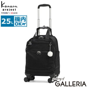�y���X���� �G���g���[�ōő�21�{�z �m�x���e�B�t �J�i�i�v���W�F�N�g �X�[�c�P�[�X �@���������� Kanana project �\�t�g�L�����[ �L�����[�P�[�X �L�����[�o�b�O S�T�C�Y �y�� ������� 4�� �X