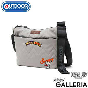 �A�E�g�h�A�v���_�N�c �V�����_�[�o�b�O ���f�B�[�X �����Y �΂߂����o�b�O �u�����h OUTDOOR PRODUCTS �΂߂��� �y�� ���� ������ �~�j �R���p�N�g PEANUTS�R���N�V���� �X�k�[�s�[ �~�j�V����