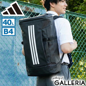 アディダス(adidas) 40l リュック・バックパック | 通販・人気 