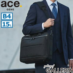�y�ő�57�{ 5/15����z �m�x���e�B�t �y���K�i5�N�ۏ؁z �G�[�X�W�[�� �r�W�l�X�o�b�O �����Y �y�� �u�����h ace.GENE �u���[�t�P�[�X �J�o�� ���� �o�� 2WAY PC���[ 14�C���` �Z�b�g�A�b�v �ʋ� �r